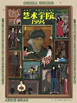 亚洲国产精品视频