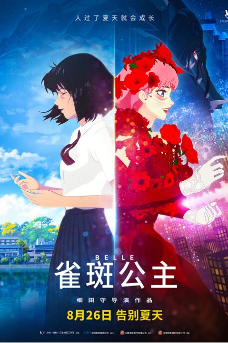 国产成人一二