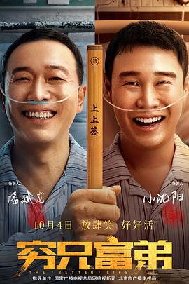 欧美精品一区二区久久婷婷