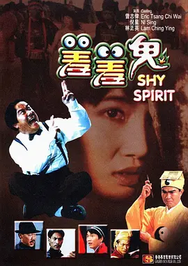带着女儿嫁
