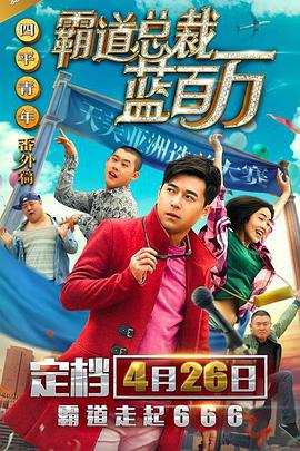 久操久热