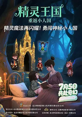 9色视频在线观看