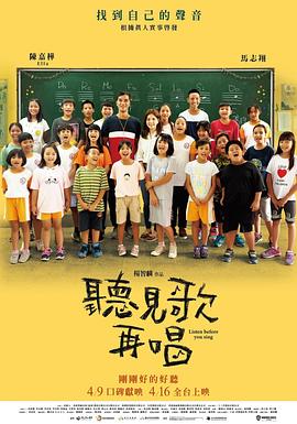 同事的姐姐
