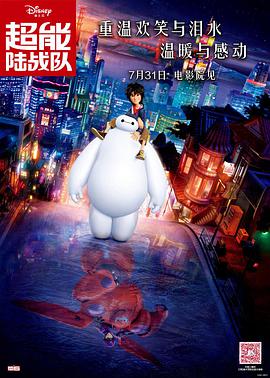 好舒服好多水