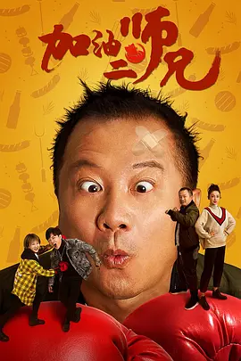 僧侣之夜动漫全集完整版在线观看