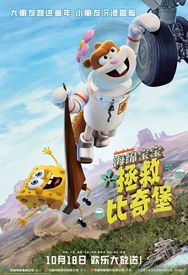 天天干天天操天天