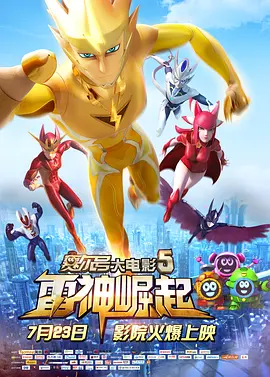 欧美特黄一区二区三区