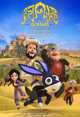 在线播放性xxx欧美