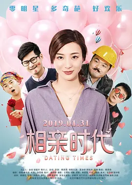 精品国产一区二区三区