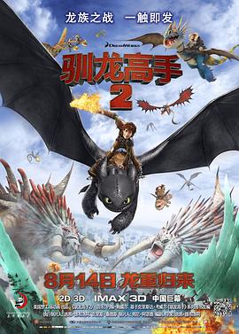 亚洲人成www在线播放