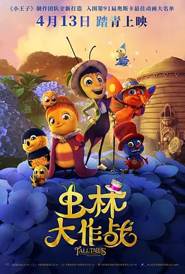久久精品日日躁精品