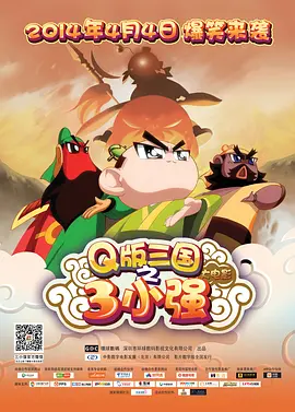 免费av免费