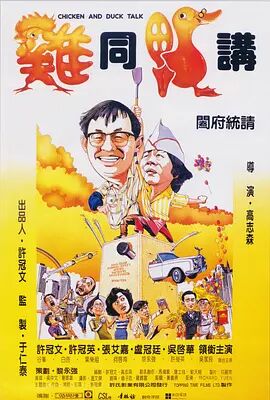 国产韩国精品一区二区三区