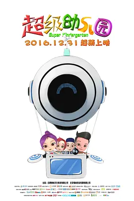 污污视频免费在线看