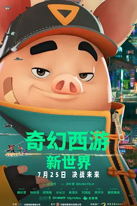 91亚洲国产系列精品