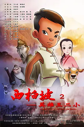 性色av一区二区三区免费