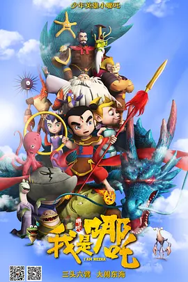 亚洲女人天堂av