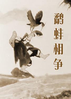 一本久道综合久久精品