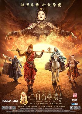 香蕉在线播放