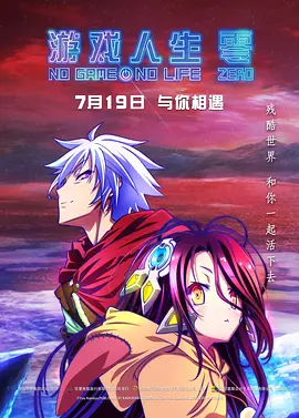 精品免费国产一区二区女