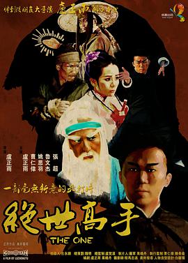 欧美一区二区三区精华液
