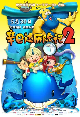 国产操穴