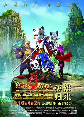 香蕉免费一级视频在线观看