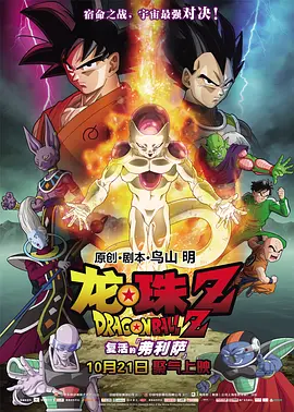 亚洲国产综合专区在线电影