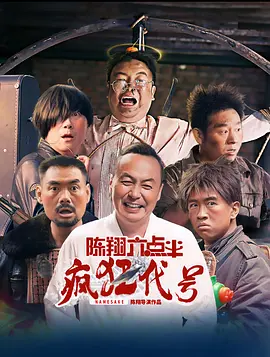 国产亚洲欧美日韩综合综合二区