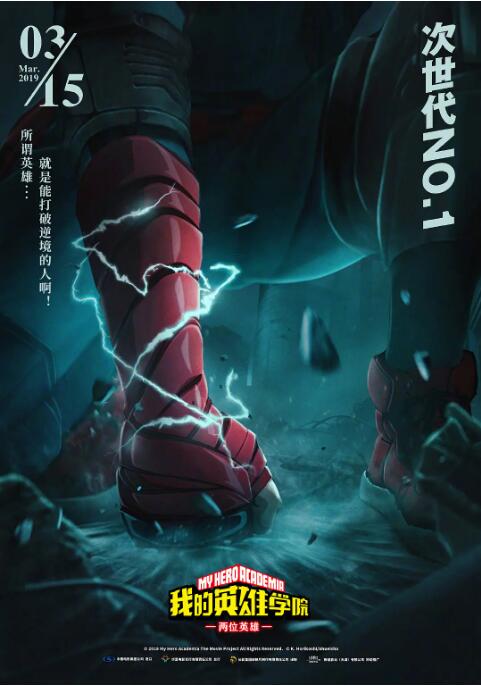 日日夜夜伊人