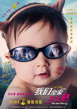 中毒的女孩