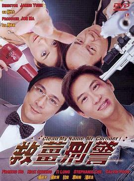 欧美一级免费看