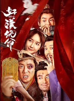 国产精品mm
