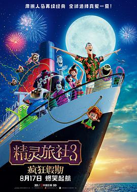 伊人成综合