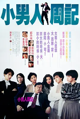 久久777国产线看观看精品卜