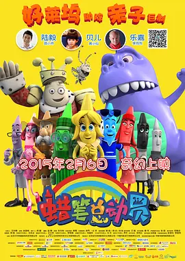 伊人精品视频在线