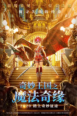 爱瑟瑟精品视频在线播放