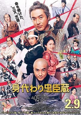 国产人成精品一区二区三