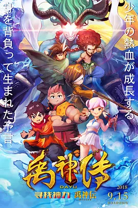 中国一区二区三区