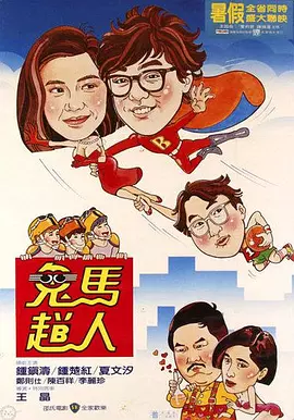 黄色短视频网站