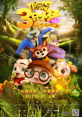 一本一道dvd在线播放器