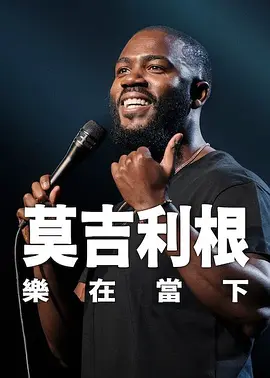 在线看欧美日韩中文字幕