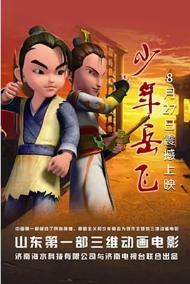 国产一区二区高清视频