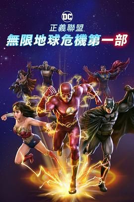 精品久久亚洲一级α