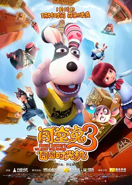 国产精品第2页