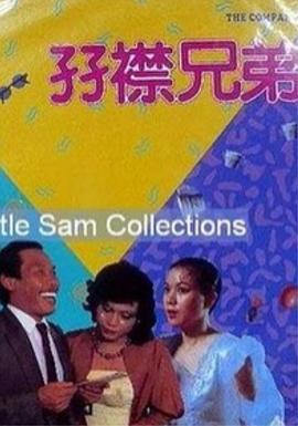 国产精品嫩草影院99av视频