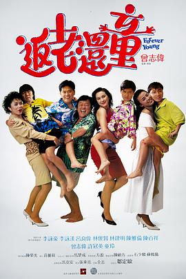 亚洲免费在线播放