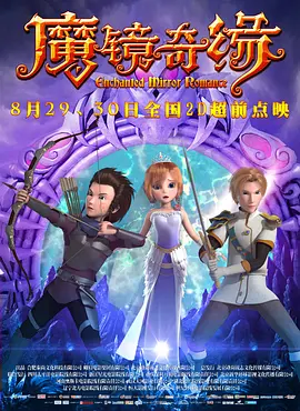 珍妮的视频