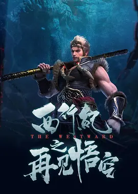 美味性爱秘密体验