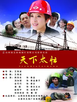 欧美一区二区三区网站